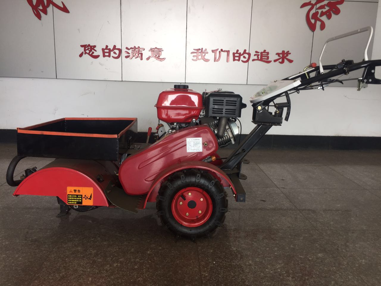 <font color='red'>割草</font>機的四大優點